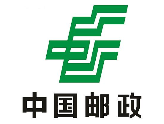 河北石家莊郵政速遞選擇iData實(shí)現(xiàn)收派件的快速、準(zhǔn)確