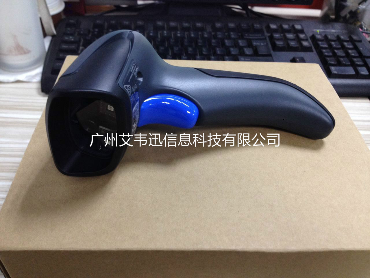 Datalogic  QD2330掃描器助力南通某信息科技有限公司