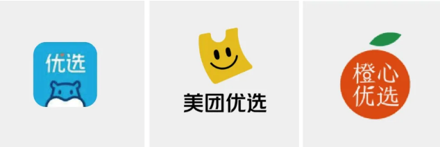 iData的設(shè)備.png