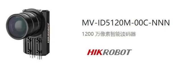 ?？礛V-ID5120M-00C-NNN.png