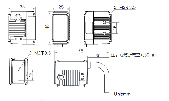 ?？抵悄茏x碼器ID2000尺寸圖.png