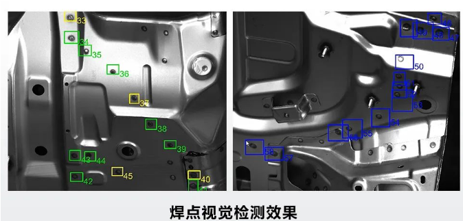 焊接機(jī)艙焊點(diǎn)視覺檢測.png